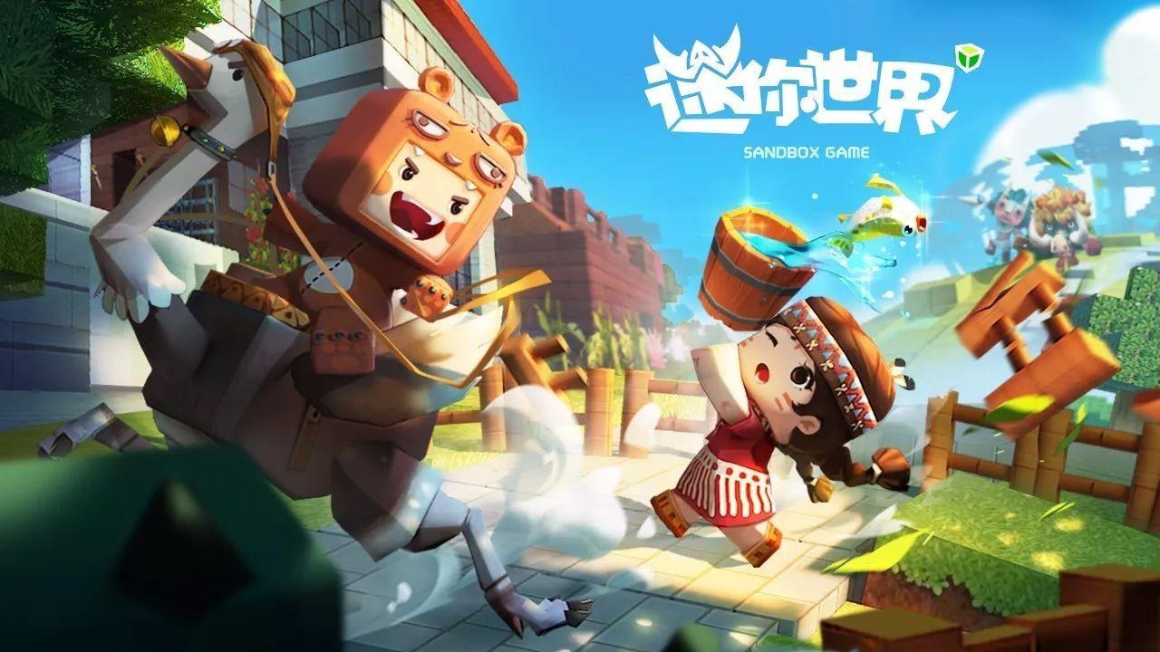 迷你世界2023年4月25日兑换码是什么 迷你世界4月25日礼包兑换码2023