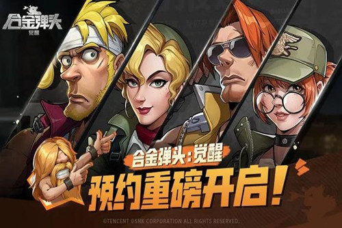 合金弹头觉醒机芯怎么搭配好   不同属性机芯搭配方案