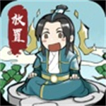 热血群侠录单机版内购解锁版