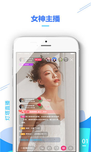 bt√天堂资源在线官网中文版截图2