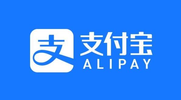 支付宝年度账单统计在哪里看-年度账单统计查看方法介绍