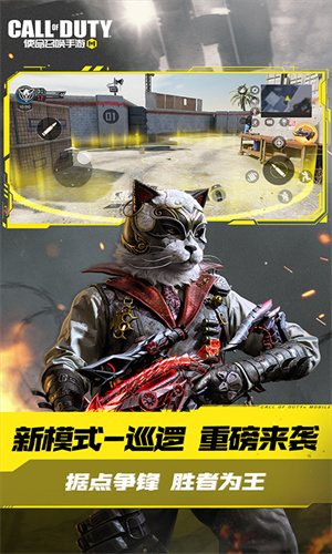 使命召唤手游新赛季什么枪厉害 枪械排名一览