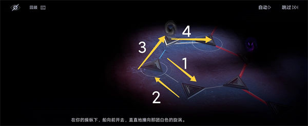 无期迷途深层中心z-3怎么过 无期迷途深层中心z-3通关攻略