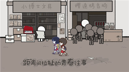 拣爱苹果版截图1