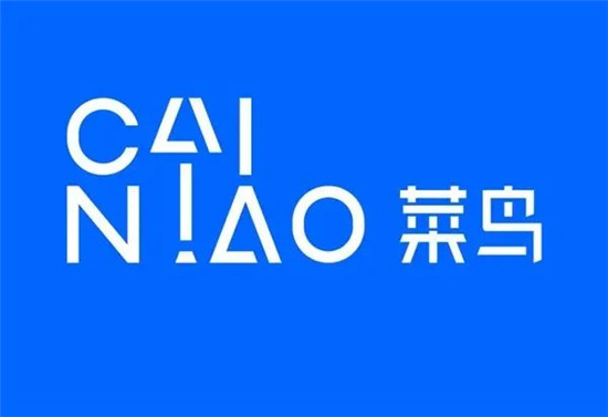 菜鸟裹裹怎么用手机号查快递:菜鸟裹裹用手机号查快递的方法教程