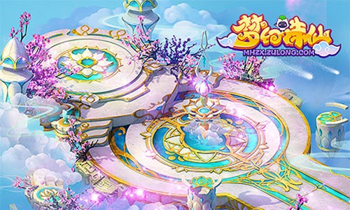 梦幻诛仙体验版截图5