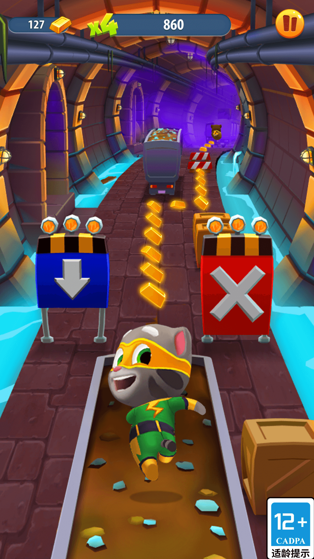 小小蚁国无限钻石版下载2022截图1