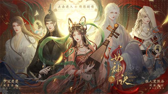 娱乐坊素人期怎么玩娱乐坊素人期玩法攻略