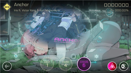 音乐世界Cytus2官方下载截图2