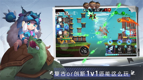 两座城池官方版最新版截图2