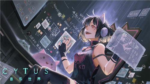 音乐世界Cytus2官方下载截图4