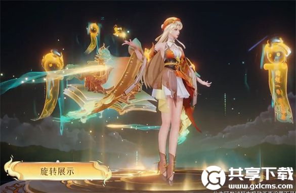 王者荣耀S31赛季貂蝉流云霜糖什么价格-王者荣耀S31赛季貂蝉流云霜糖价格介绍