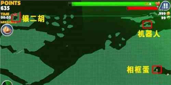 饥饿鲨进化沉船宝物位置图片饥饿鲨十五个沉船物件的位置