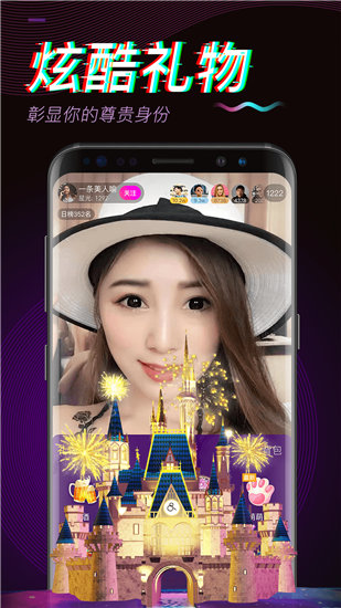 绿巨人污版永久vip破解版截图2