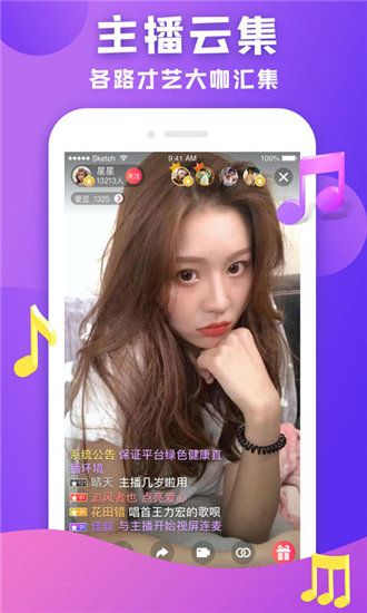 绿巨人污版永久vip破解版截图3