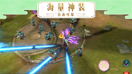 决战九界手游红包版截图1