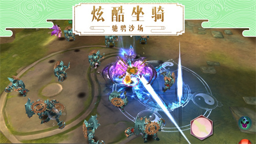 决战九界手游红包版截图3