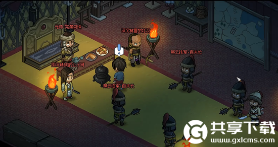 大侠立志传完颜怎么样-大侠立志传完颜介绍