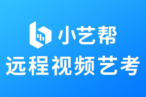 小艺帮报名怎么退款 小艺帮报名退款流程