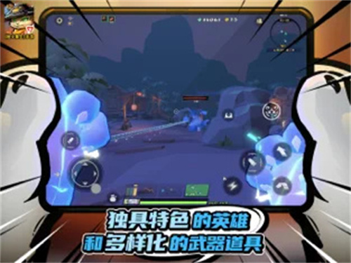 枪火重生手游最新版截图3