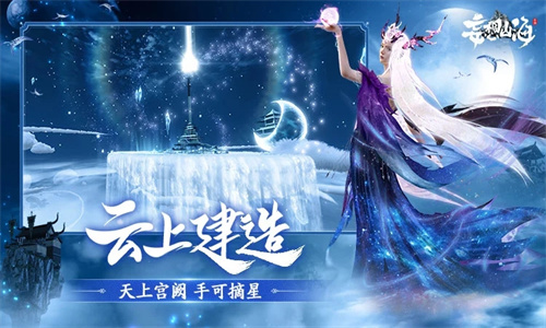 妄想山海提升战力最全方法 如何快速提升实力