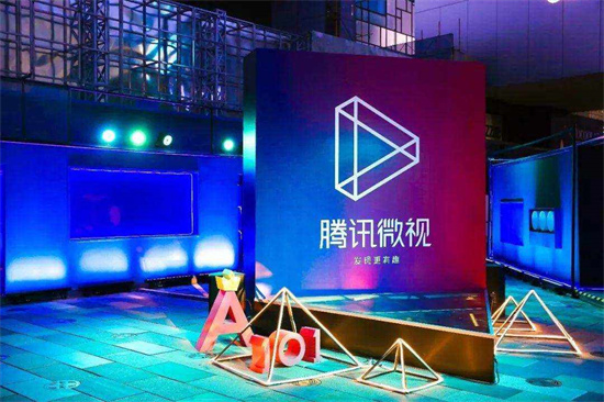 腾讯微视怎么改ID:腾讯微视更改昵称的方法