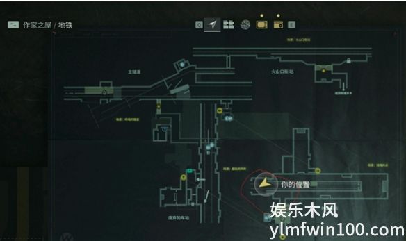 心灵杀手2第二章问号找不到怎么办-心灵杀手2第二章问号找不到的解决办法