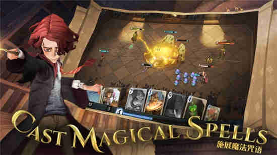 哈利波特4月8日彩蛋在哪里 校长室彩蛋位置