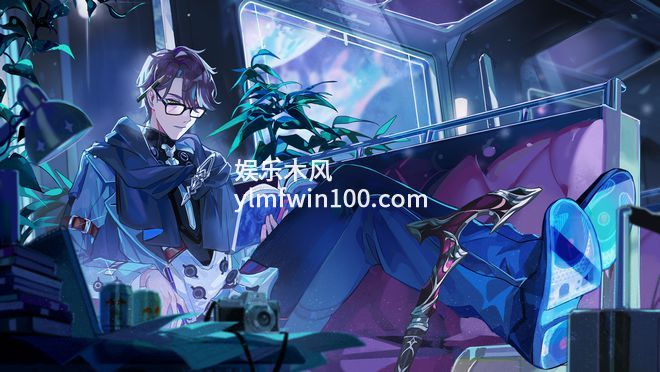 崩坏星穹铁道流星追迹的怪盗适合谁-崩坏星穹铁道流星追迹的怪盗