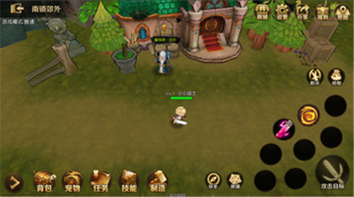 危境圣光传说官方版截图3