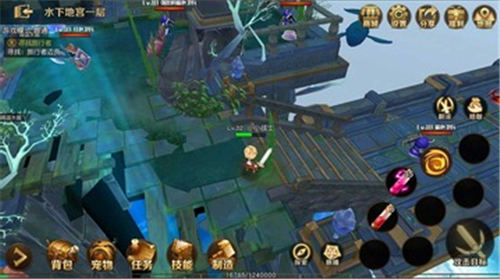 危境圣光传说官方版截图1