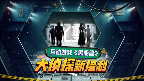 记忆重现最新版截图1