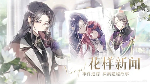 少女的王座怎么快速提升攻击力 少女的王座快速提升攻击力的方法