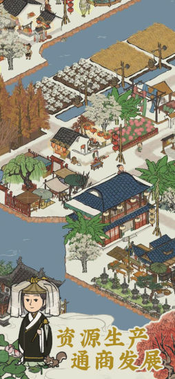江南百景图解锁版2022截图1