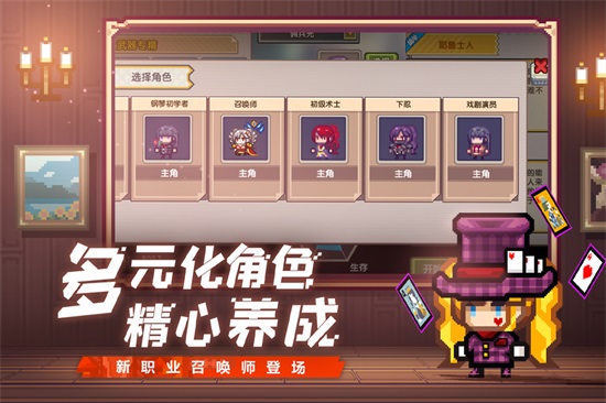 伊洛纳下载官方版截图4