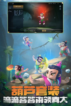 穿越火线免费领永久武器软件截图1