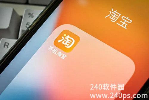 淘宝怎么实名认证淘宝实名认证操作步骤