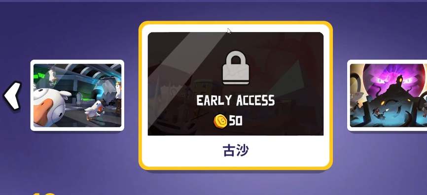 王者荣耀马可波罗深海之息价格一览