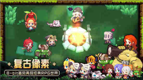 坎公骑冠剑魅魔咖啡厅活动积分和裂痕介绍活动积分活动裂痕攻略