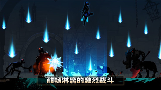堕落之魂内购精简版截图1