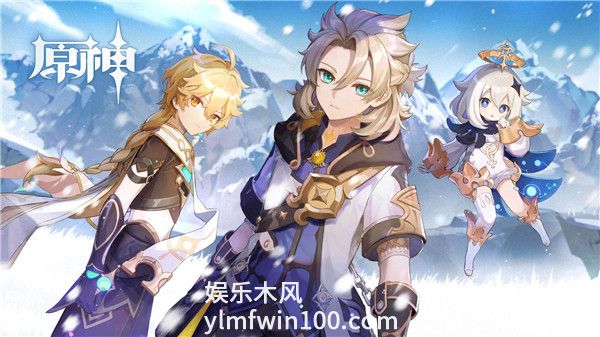 原神怎么过飞行考试-原神飞行考试怎么通过