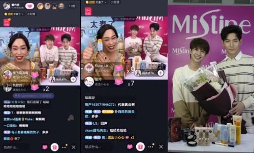 嗨秀秀场直播平台怎么样