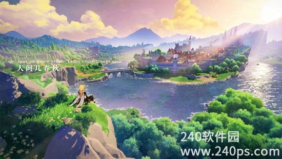 原神可莉怎么免费获得 原神可莉免费获得的方法