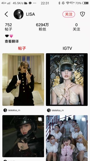 金鱼存图解锁版无限次数截图3