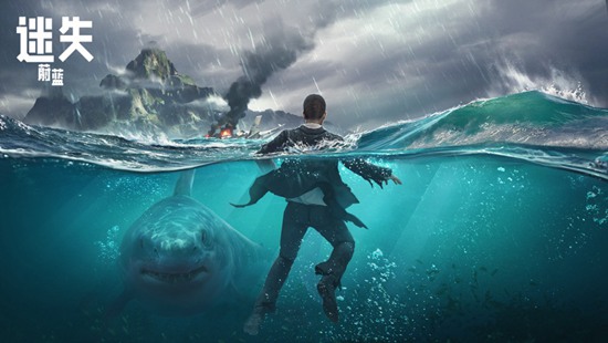 迷失蔚蓝怎么生火 迷失蔚蓝怎么生火方法一览