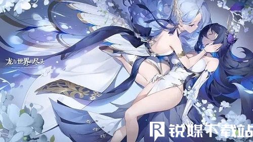 龙与世界的尽头如何退联盟-龙与世界的尽头退联盟的方法