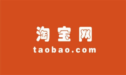 淘宝怎么开通免密支付