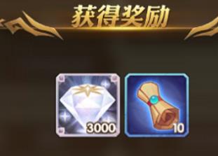 剑与远征兑换码有哪些 剑与远征兑换码永久9月最新2023