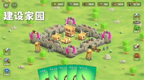 迷雾城堡手游下载安装截图1