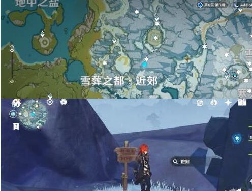 原神雪山木牌隐藏宝箱在哪 雪山木牌隐藏宝箱位置大全